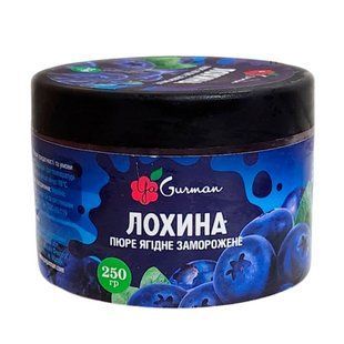 Пюре чорниця без цукру заморожене YaGurman 250 г ЯГ-250-2025 фото