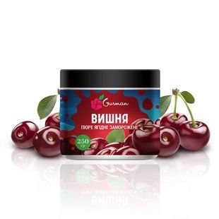 Замороженное пюре без сахара Вишня YaGurman 250 г 1876698045 фото