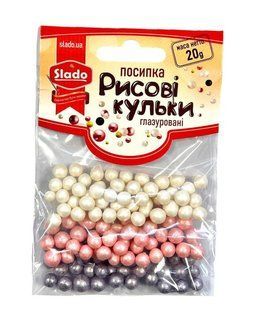 Посипка №75 рисові кульки Рожево біло лавандові 20 г 2092140895 фото