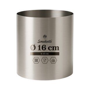 Кільце D 160 mm H 150 mm кондитерське для випічки метал 1 mm 1440076380 фото