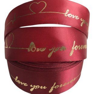 Атласна стрічка Love YOU Forever 2.5 cм 18 м бургунді ced4224e-f554-11f0-8a46-bf7143c847ce фото