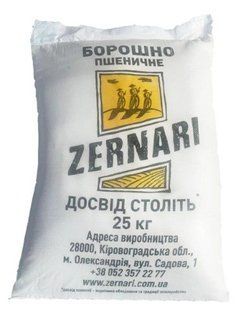 Мука Пшеничная ZERNARI SELECT 25 кг da0bd10b-aad7-11f1-8ac2-ae82a5854300 фото