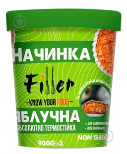 Кондитерська начинка термостійка "Яблучна" 80% Filler 900 г 1870713612 фото