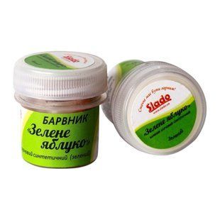 Барвник синтетичний ВР"Зелене яблуко" 2г 1538758621 фото
