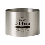 Кольцо D 140 mm H 100 mm кондитерское для выпечки металл 1 mm 1739680803 фото