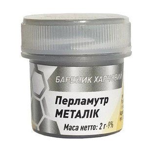 Перламутр "Металлік" 2 г 1538364659 фото