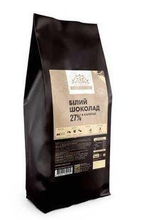 Білий шоколад в калеттах 27% 500г Callebaut 2106846926 фото