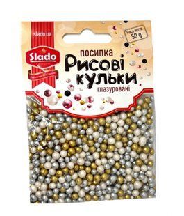 Посыпка рисовые шарики Серебряно белое золотое 50грамм 2034091311 фото