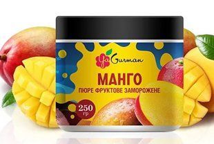 Манго пюре без сахара замороженное натуральное YaGurman 100% 250 г 394bd2ab-1021-11ee-8749-93f098e1d07b фото