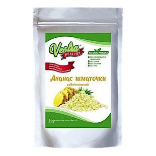 Сублимированный Ананас Vestra кусочки 20 г 2135869896 фото
