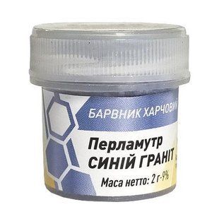 Перламутр "Синій граніт" 2 г 1538364654 фото