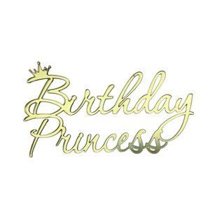 Акриловый топпер №20 Birthday Princess Золото торец 7dc46ab0-252d-11f1-8a72-f5960282203e фото