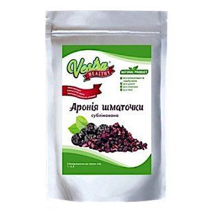 Сублімована Аронія (горобина чорноплідна) Vestra шматочки 50 г 1973892149 фото