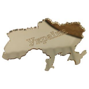 Акриловый топер "Карта Украины" золото 10*6,5 см 1831562044 фото