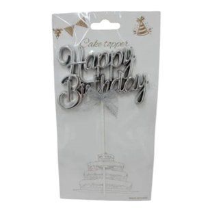 Топпер для торта Happy Birthday Срібний каліграфія 6057a4dc-818b-11f0-89e9-e1724e7bb66d фото