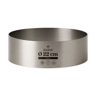 Кільце D 220 mm H 60 mm кондитерське для випічки метал 1 mm 90d43806-5606-11ed-8683-d2b1c2eda3f3 фото