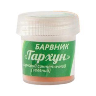 Краситель синтетический ВР "Тархун" 5г 1923228781 фото