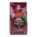 Какао порошок алкалізован 22/24 RED WOW CACAO 250 г 46f9f00c-d365-11f0-8a2c-9f6e90154e7a фото 2