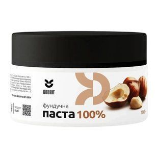 Фундучная паста 100% COOKIT 180 г 29051ad6-b09f-11f0-8a11-98d3cba5d807 фото