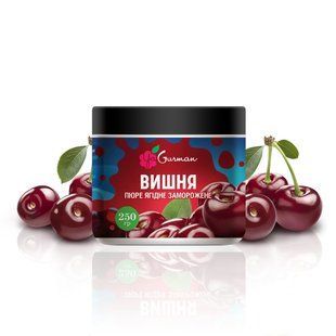 Пюре замороженное Вишня без сахара натуральное YaGurman 250 г 6a56f12d-1021-11ee-8749-93f098e1d07b фото