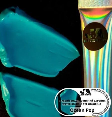 Гелевий ВР барвник Ocean Pop - 20 мл 5c177dc0-3bc8-11f0-89b3-e966bb3b13d2 фото