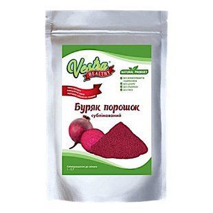 Сублимированный порошок Vestra Свекла 50 г 1767630605 фото