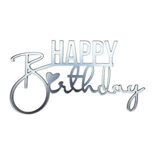 Акриловий топер №8 Срібло Happy Birthday 99754f68-0c2a-11f1-8a5d-d57887ed4790 фото