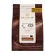 Шоколад молочный Callebaut №823 2,5 кг 9146aa46-aaf2-11ef-8931-84b5dcf4f0ac фото 2