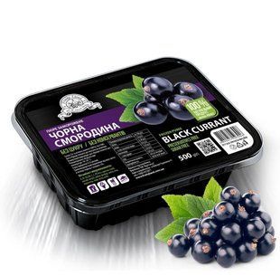 Пюре Черная смородина без сахара замороженное натуральное Fruity Land 500 г 2355099257 фото