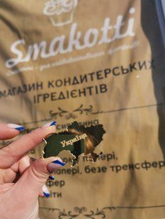 Акриловий топер Карта України золото 6см 1762927213 фото