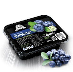 Пюре Черника без сахара замороженное натуральное Fruity Land 500 г 2355099258 фото