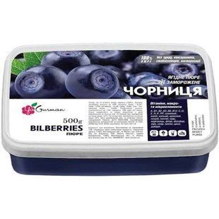 Пюре замороженное Черника без сахара натуральное YaGurman 500 г 2355099260 фото