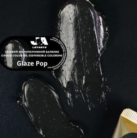Гелевый жирорастворимый краситель JALatarte Glaze Pop 20 мл 4a951c7a-3bc3-11f0-89b3-e966bb3b13d2 фото