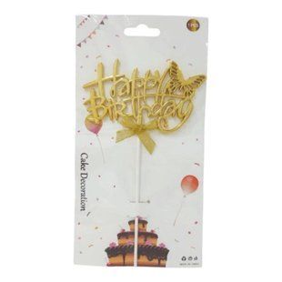 Топер для торта Happy Birthday Металік золото 185ea7f6-818b-11f0-89e9-e1724e7bb66d фото