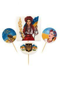 Набор кондитерских сахарных украшений &laquo;Красавица терпеть не будет&raquo; 1654737711 фото