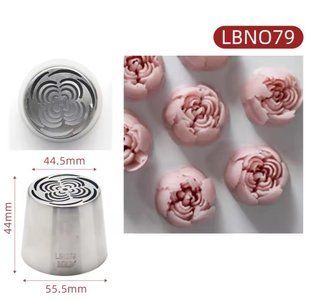 Металева насадка для зефіру LBN079 3407e200-db6d-11f0-8a32-9672610cced1 фото