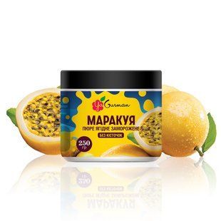 Пюре замороженное Маракуйя без сахара натуральное без косточки YaGurman 250 г 2355099275 фото
