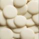 Глазур біла IRCA KIRON WHITE 500 г без гідрогенізованих жирів 2df1f21f-23d1-11f1-8a72-f5960282203e фото 1